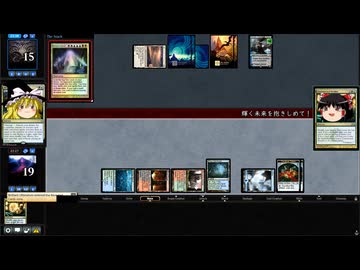 [MTG]予想外の下に404[MO]