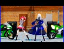 MMD、テト、ROSE、計2人、で、ティスクローズ・フリック