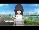 吾­妻楓　アリスギアアイギスCS