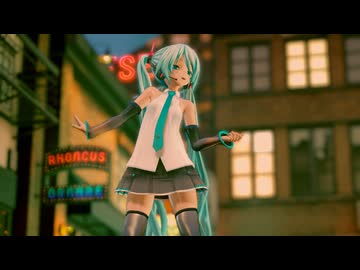 【MMD】 シネマ 『つみ式ミク』