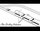 【実況プレイ】トロッコ問題（トロッコ視点）【トロッコ正答】