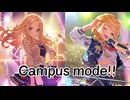 【合わせてみた】ことねと星南のCampus mode!!を合わせてみた！