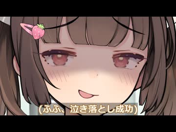 誕生日にお泊り会をするきりたん