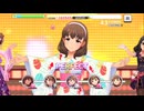 【デレステ】エヴリデイエヴリデイドリーム【プレイ動画】 2026/02/13