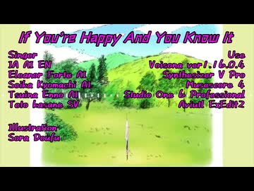If You’re Happy And You Know It feat.EN組
