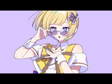 シュレディンガール / 初音ミク