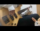 【ベース】金木犀 feat. Ado 【弾いてみた】