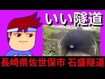 フーゴル編。【バーチャルいいゲーマー佳作選】