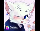 またあした/ふわりP を歌ってみた Covered by 瑚島ミック