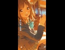 きっと少し泣いて笑える
