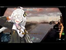 【BF6】下手でもＢＦ楽しみたい「02」【ボイロ実況】