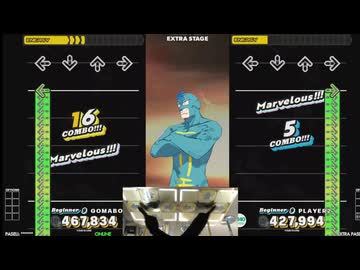 DDR DBM フリモメン実況