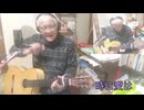 健康ギター❤️弾き語り&リペア教室　❤️(*ﾟ▽ﾟ)ﾉかわいいギター譜□ダウンロード販売中！❤️「時に愛は」オフコースさん　＃高松市　