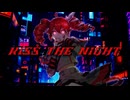 Kiss The Night / おぱみな feat.重音テト