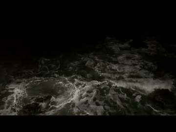 【動画素材】漆黒の海・波高し□波浪注意報発令中