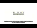 Beltran's Nursery & Landscape in Punta Gorda