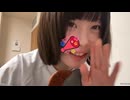 【ねこつ】しょうもないショックを聞いてほしい【2026/2/11】