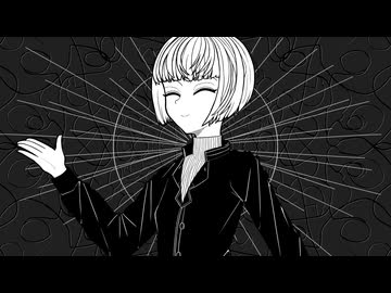 akutai / 音街ウナ