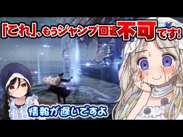 【ダフネちゃん実況37】ダフネちゃんは、キャリーがしたい！これキャリーしたって言えるよね？