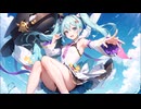 INFINITY / 初音ミク