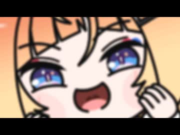 【ウマ娘たぬき】色々まとめPart264