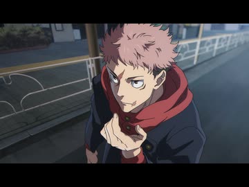 呪術廻戦 死滅回游 前編（第3期）　第54話　東京第１結界①