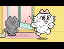 ンめねこ　#43　「うすくろのおきにいり」
