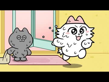 ンめねこ　#43　「うすくろのおきにいり」