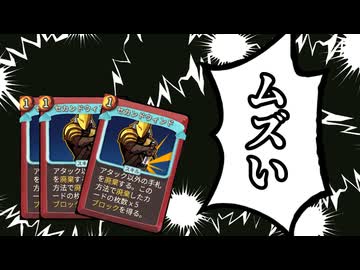 セカンドウィンドが難しいと感じる人へ【スレスパ】