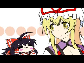 【東方手書き】ブチギレ!!れいむちゃん☆3604【ゆっくり】