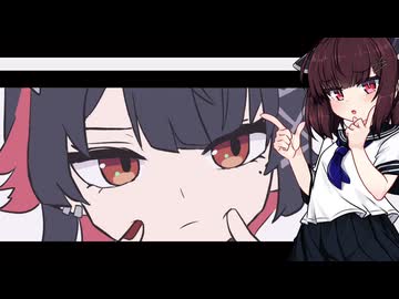 モエチャッカファイア/東北きりたん(voiceroid)cover