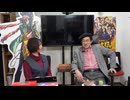 #92-2 機動戦士ガンダム閃光のハサウェイ/前半は2026年さっぽろ雪まつりについて※あくまで個人的な意見です