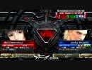 ＶＦ５Ｒ　アオイ（四段）ＶＳジャッキー（強者）