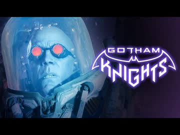 バットマンレイプ！闇夜の騎士と化す四兄弟.mpB-2 -凍てつく街-