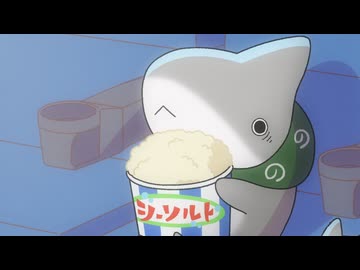 おでかけ子ザメ　#1　アニメ『おでかけ子ザメ』いっき見！【第1話〜第10話】