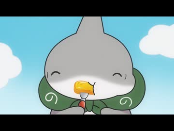 おでかけ子ザメ　#2　アニメ『おでかけ子ザメ』いっき見！【第11話〜第20話】