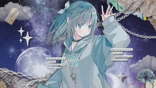 私こそが群星を穿つ涙 / 永夜Minus×ミリアル with 初音ミク&宮舞モカ のサムネイル