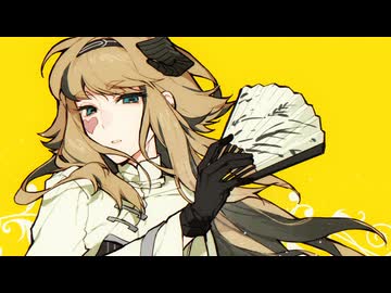 【UTAU中国語音源配布】公主【Artes -金盞-】