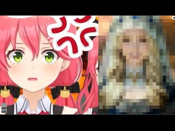 ホモと見るついに海外で訴訟されてしまう有名vtuberアンチ