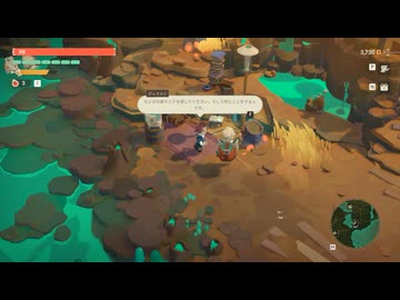 【Moonlighter 2: The Endless Vault】進展は無し part17【ゆっくり実況プレイ】