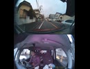 埼玉県上尾市の自動車オートバイ歩行者トラック自転車バイク高齢者外国人子供の衝突事故クラッシュ大破全焼警察逃走逮捕交通事故追突接触危険運転飲酒運転飲酒検問検挙居眠り運転死傷重傷暴走死亡事故0運転