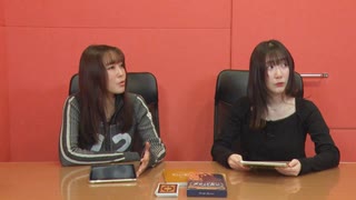 【アーカイヴ】日笠・日高のお日様ぐみ！　第２０７回