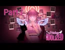 【プリコラージュ -IDOLIZED-】ネトスト探偵PartLast【VOICEPEAK実況】