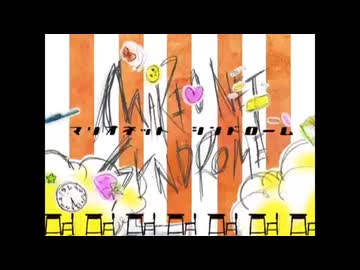 【歌ってみた】マリオネットシンドローム / covered by 六月