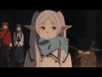 葬送のフリーレン 第2期 第33話「北部高原の物流」