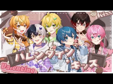 【MV】バレンタイン・キッス / 歌ってみた【AMPTAKxCOLORS】【アンプタック】