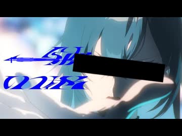 月村手毬容疑者