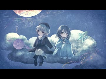 ナイティアラート(Nighty Alert) / DIORAMA feat.雨衣×可不