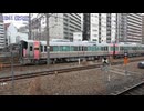 【2両】JR西日本227系500番台電車Urara H6/H5編成試運転新大阪北方貨物線通過(20260212)【2編成】
