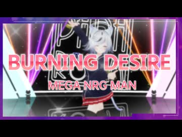【パラパラ】Vtuberが「BURNING DESIRE」踊ってみた